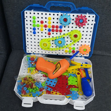 儿童益智拧螺丝钉玩具动手拼装组合