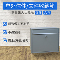 Private outdoor letter storage box School company anti-theft express delivery cabinet rainproof mailbox Villa outdoor mailbox