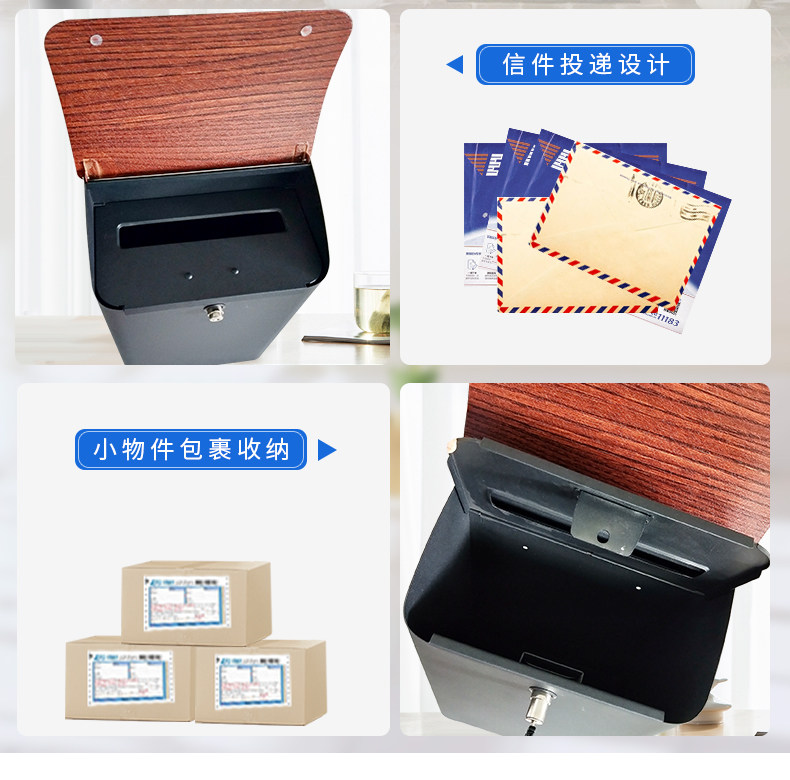 Детали пакета подвески Box_04.jpg