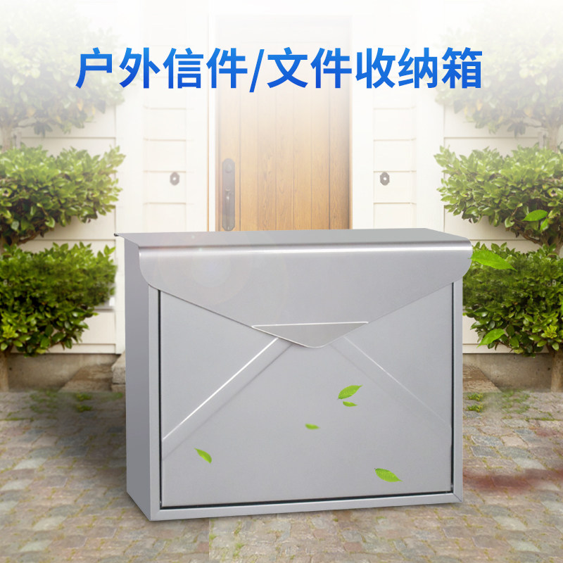 Villa Doorway Waterproof Letter Newspaper Box Opinion Box Creative Envelope style Wall-mounted Wall With Lock Delivery Box-Taobao