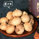 Hongwannian Black Garlic Flagship Store Single Head Ready-to-Eat Black Garlic Shandong Jinxiang Special Grade Purple Skin Black Garlic Fermented Canned