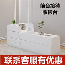 Office reception desk Hotel new Chinese style corner counter Custom fashion welcome desk Barber shop cashier
