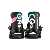 COSONE21 LITE series holder Mens and womens all-around board Snowboard holder All-terrain