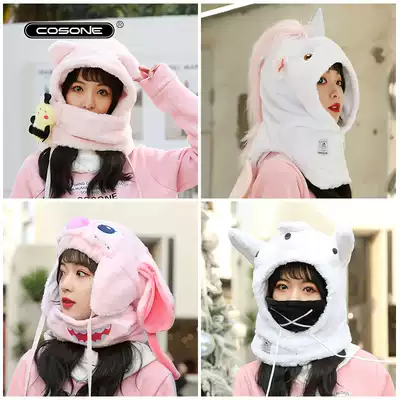 COSONE helmet hat new big collection ski helmet set personality cute helmet cover integrated anniversary discount