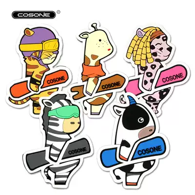 COSONE anti-slip sticker snowboard anti-slip patch 3m anti-slip pad snowboard sticker cute snow treasure