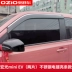 2020 Wuling Hongguang ev mưa và chắn mưa Hongguang mini ô tô điện cửa sổ mưa lông mày che mưa che chắn - Mưa Sheld