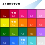 Фотография фильтровая бумага Молническая бумага и телевидение 82/85