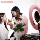 18 -inch светодиодные живые кружные круговые огни якоря красотка кожа кожа кожа кожа кожа кожа кожа, высокая проверка с большой апертурой сетью, селфи, селфи, крытый мягкий свет Съемка