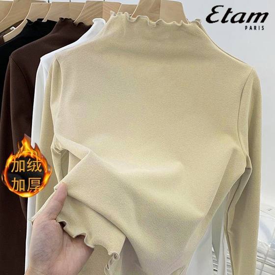 Double-sided German velvet fungus long-sleeved bottoming shirt for women 2023 new autumn and winter style with velvet warm half turtleneck top