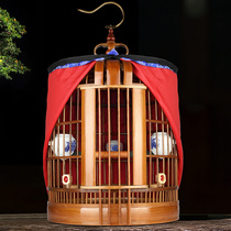 Thrush bird cage three-skin cage Guizhou Carey Guiyang Sichuan boutique handmade large full set of bamboo three-skin bird cage