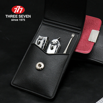 Korea 777 nail clipper set Household nail clippers 3-piece nail clipper nail clippers Household oblique nail clippers