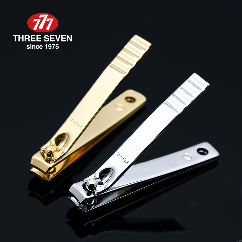 South Korea 777 nail clippers baby nail clippers household portable tools to cut children's nail clippers single nail clippers