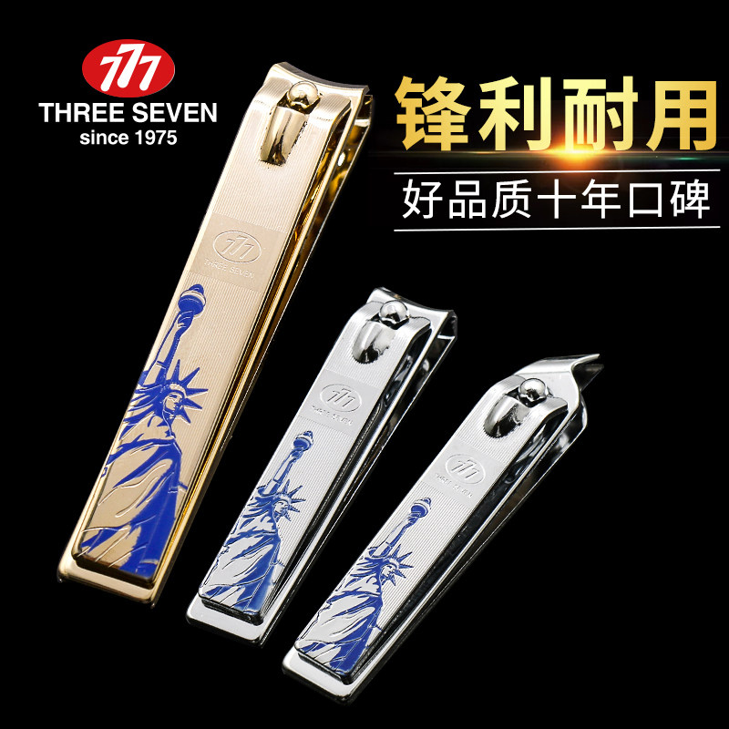 South Korea's original imported 777 nail knife single household slope adult large clasp cutter can be portable clean