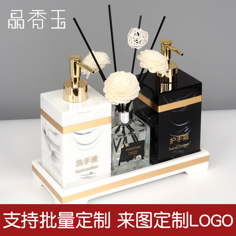 Hotel Hand Sanitizer Press Bottle Shampoo water body lotion Open-air Bottle Upscale Light Lavish Lotion Packed Bottle Suit Custom