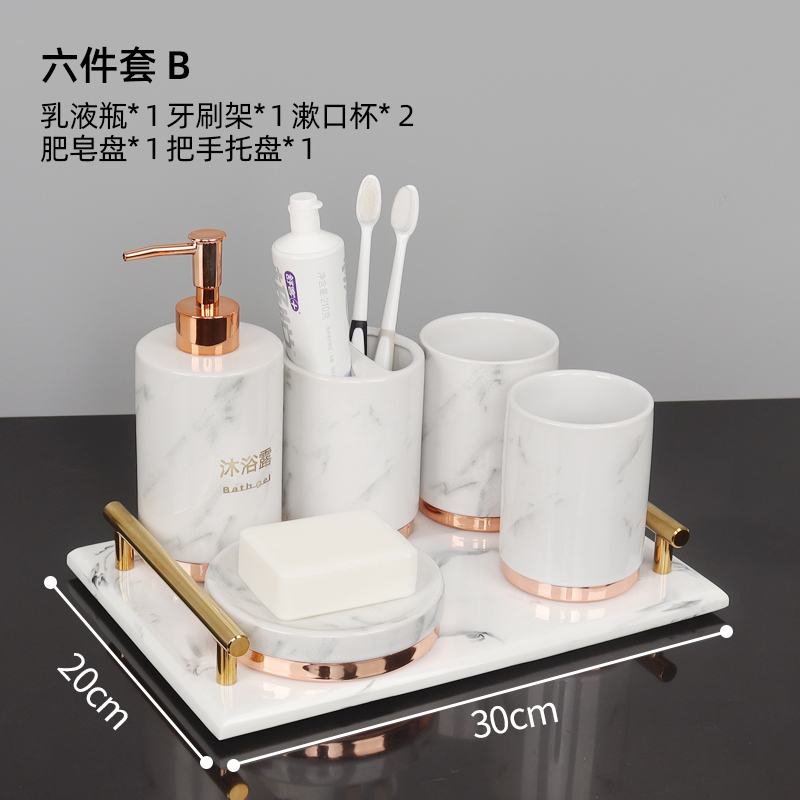 Ceramic wash-up suit Wash Hands Dressing Room Bathroom hotel Toothbrush Rack Gargling Cups Bathroom five sets upscale