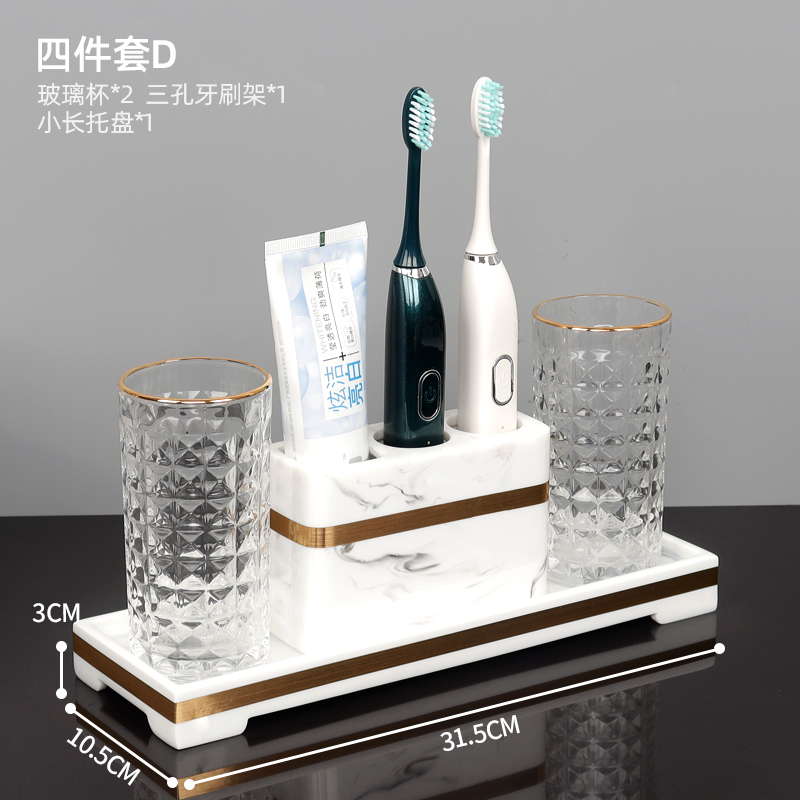 Tooth brush cup mouthwash cup wash cup set European style high-end light luxury powder room bathroom hand wash tray decoration