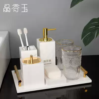 Marble dressing room wash set bathroom five-piece set sink tray bathroom supplies soap box Nordic light luxury