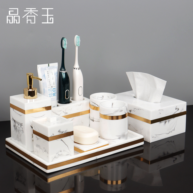 Bathroom with five sets of sets washable suit light and luxurious Nordic bath room Supplies Handwashing table Tooth Cup Swing Piece Kit