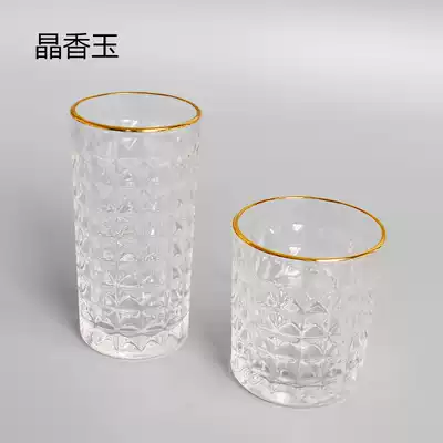 Phnom Penh hammer pattern glass creative personality trend household living room teacup drink cup wash mouth cup ins wind