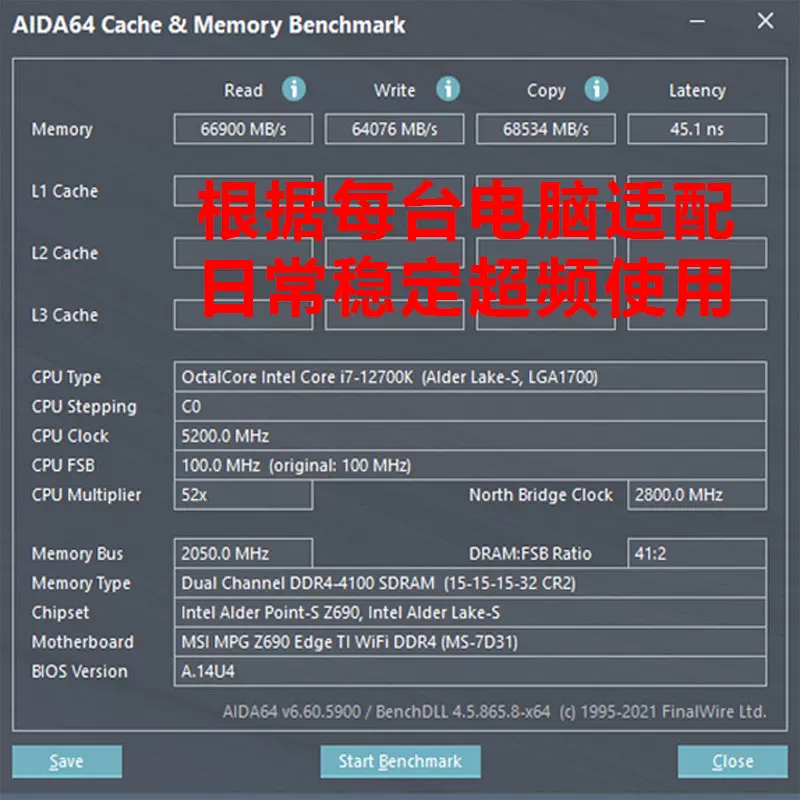 Computer overclocking optimization service cpu chicken memory graphics card PlayerUnknown's Battlegrounds eternal disaster notebook delta debugging