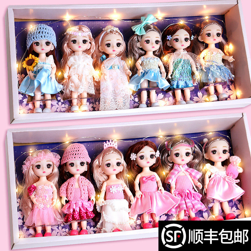 Six-one pretending to be a family wine doll set Christmas birthday gift 7 girls 4 girls 8 children toys 3-5 years old 2