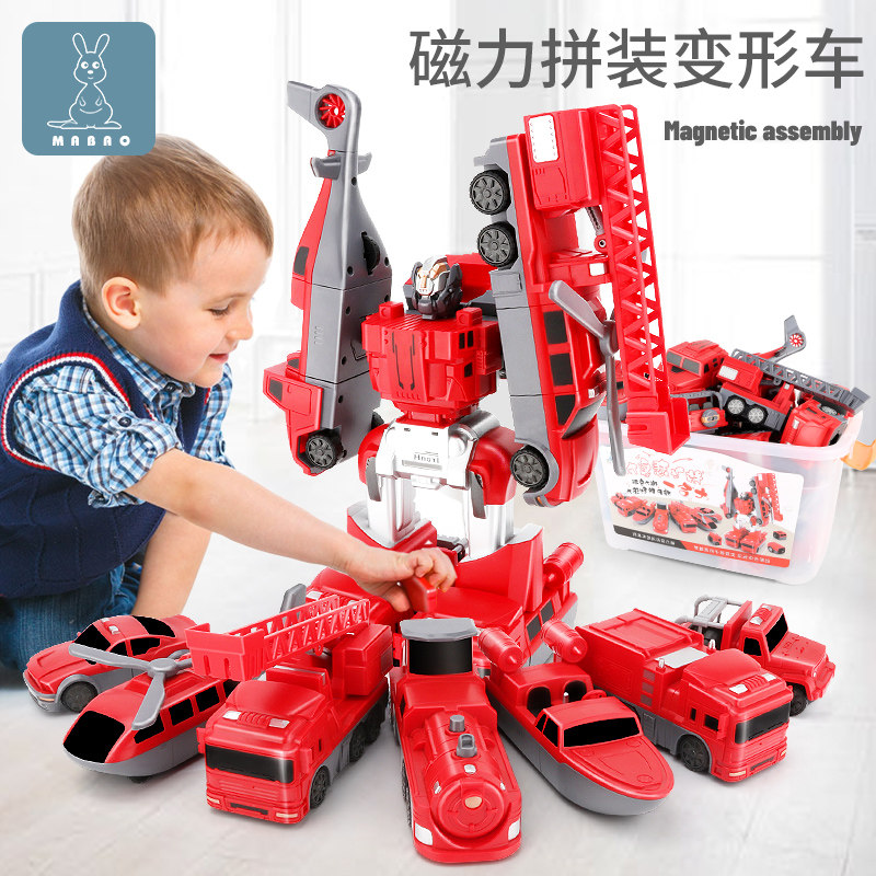Children's Transformation Toy King Kong Boy Fire Truck Variety Magnetic Building Blocks Assembling Magnets Puzzle Robot