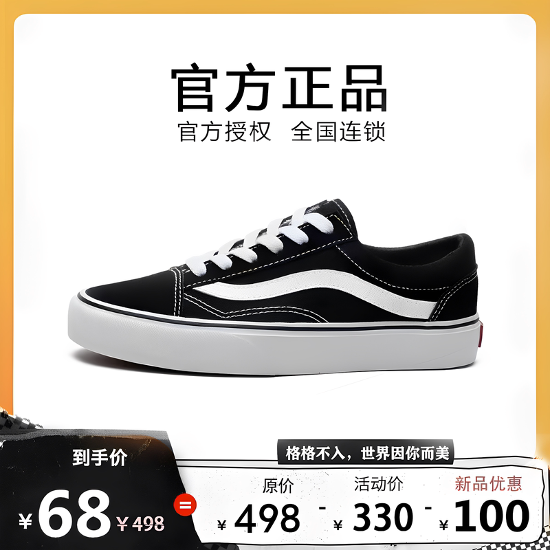 2026 Summer New Black Low-Top Canvas Shoes for Men and Couples, Casual Versatile Student Sports Niche Design Sneakers
