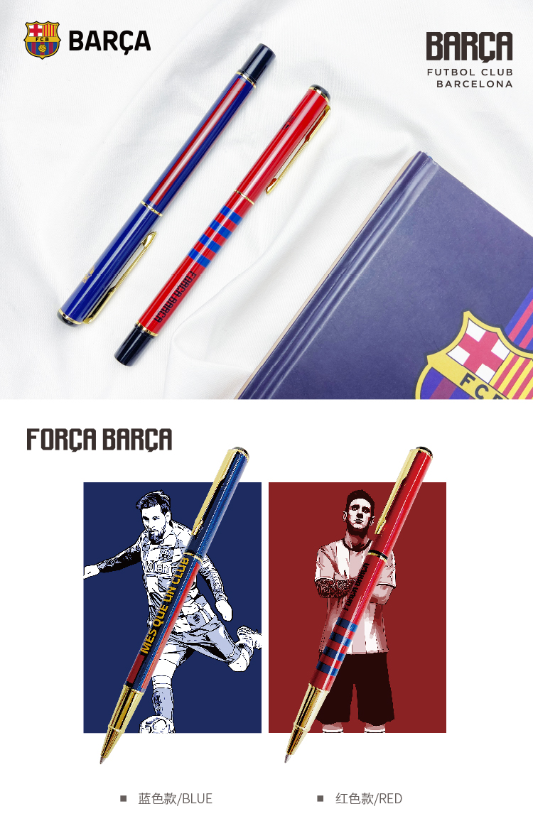 FC Barcelona Gel Pens