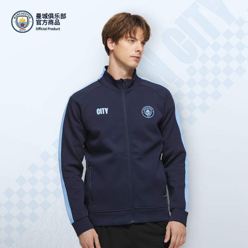 [Official Authentic Product] Manchester City Football Club |   Team Emblem Style Blue Patchwork Stand-Up Collar Jacket Sports Coat Football