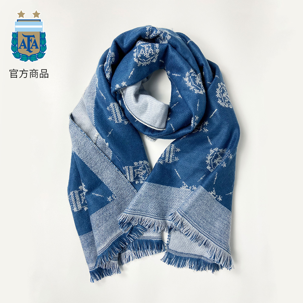 Official merchandise for Argentina's national team -- Step up the cashmere shawl blankets Mesifoot fans around the new winter