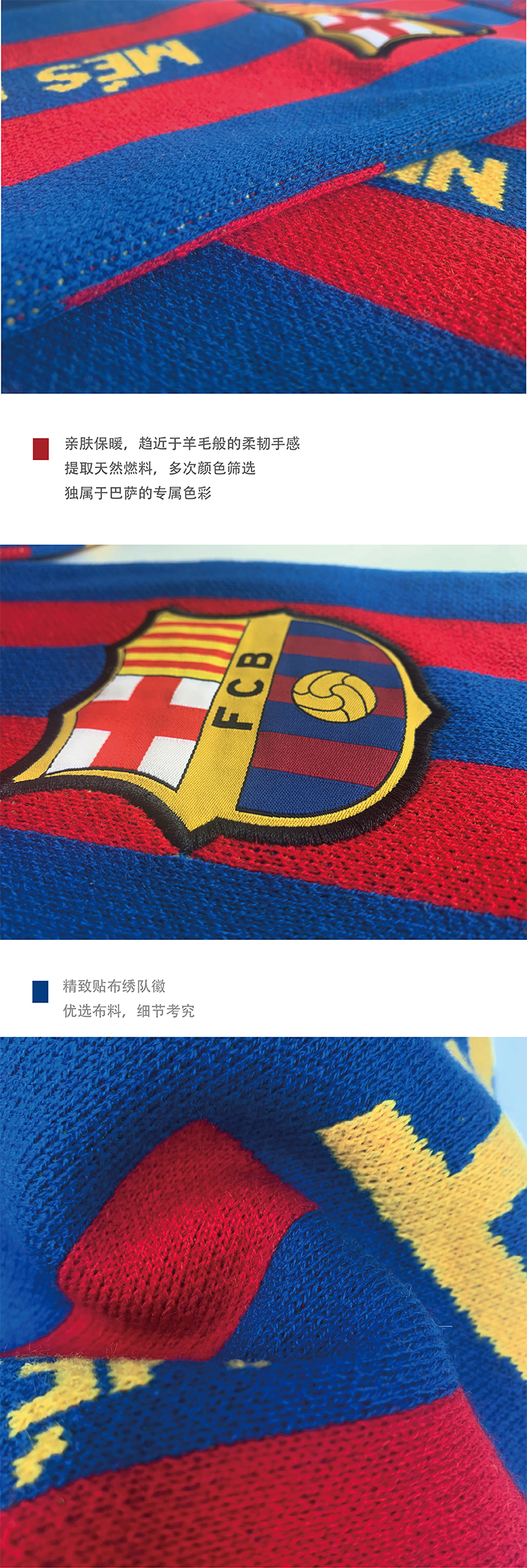 Barca Official Fans Scarf