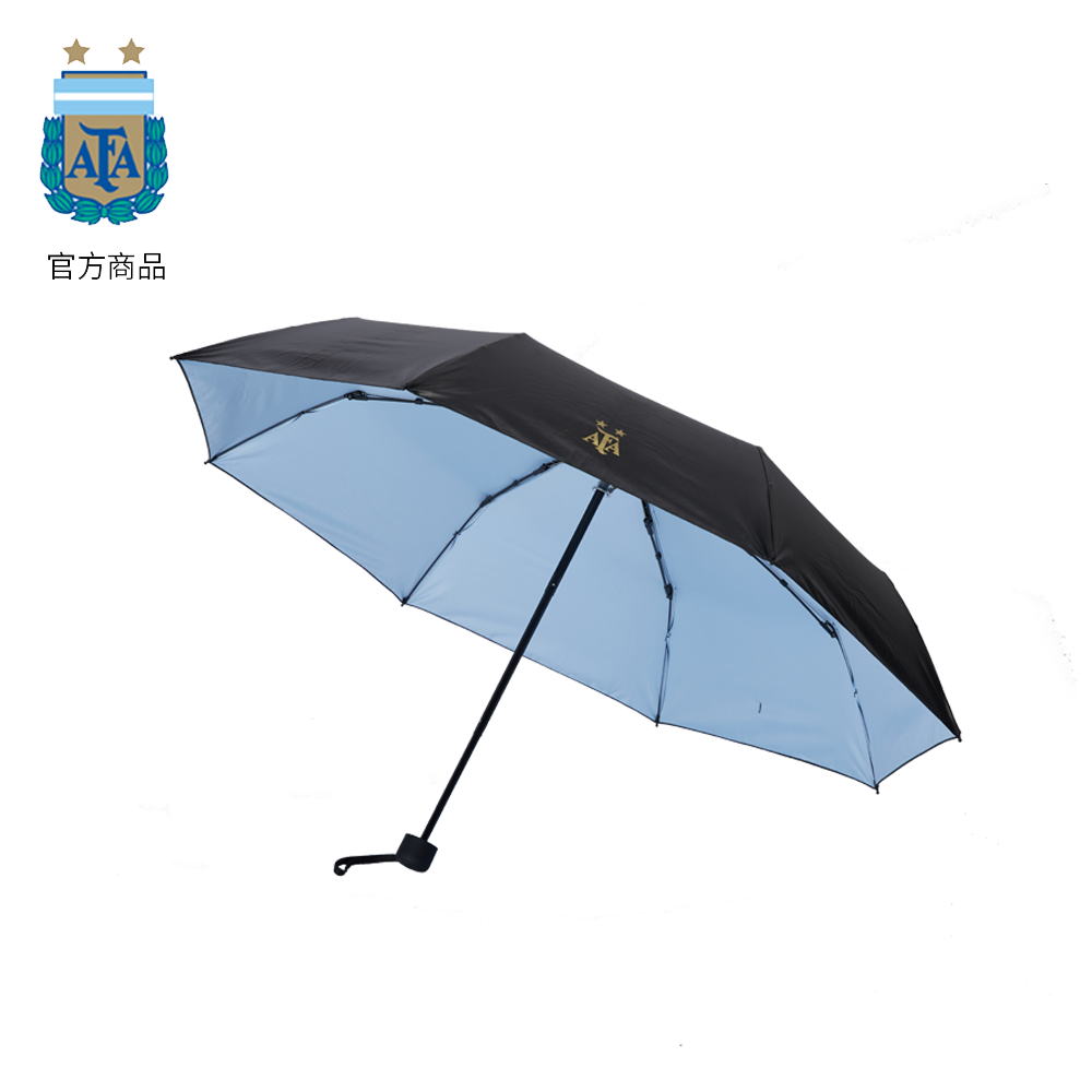 Official merchandise for Argentina's national team -- shading sunscreen waterproof black rubber umbrella Messi fan against UV clear umbrella