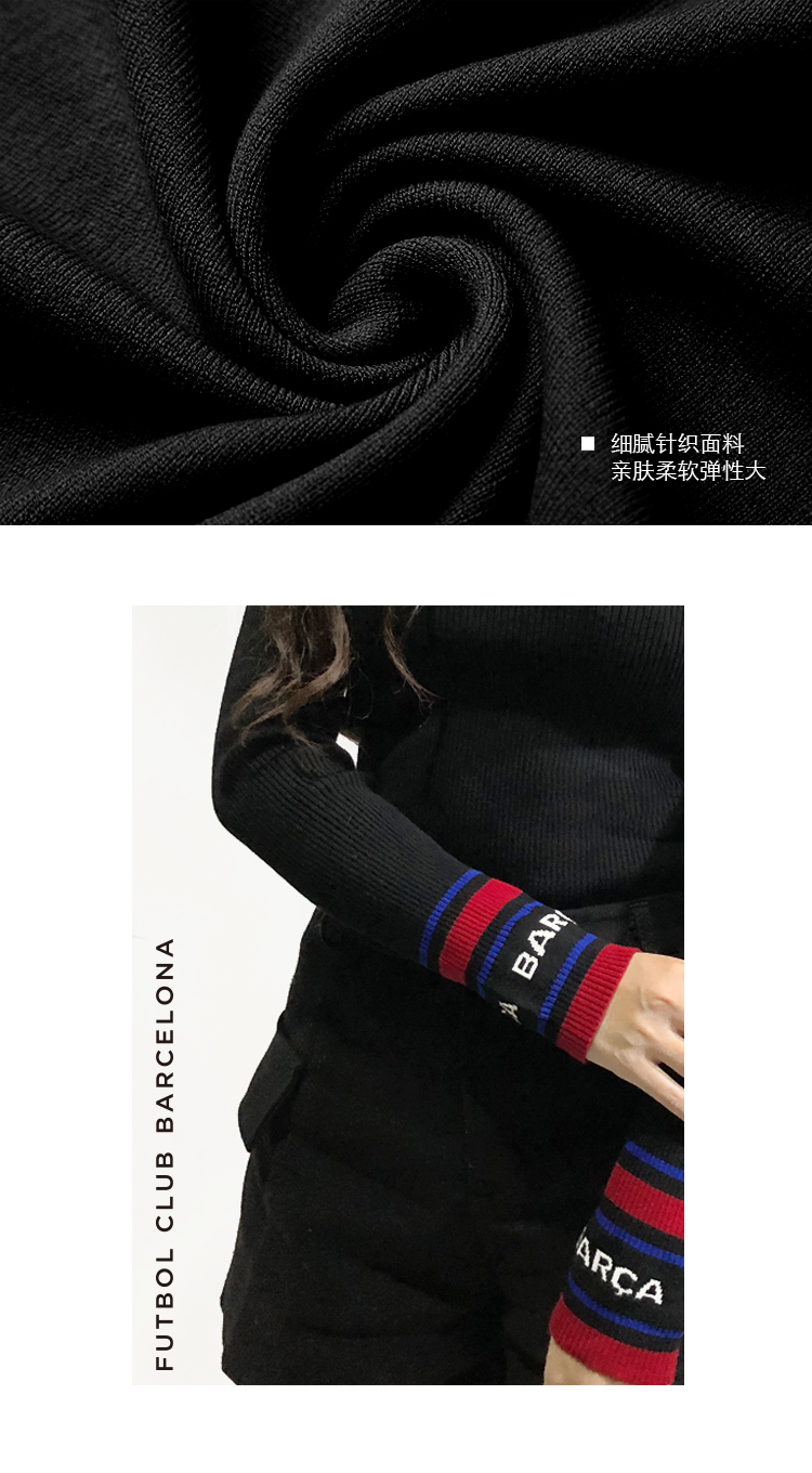 Barça Ladies Striped Black Sweater