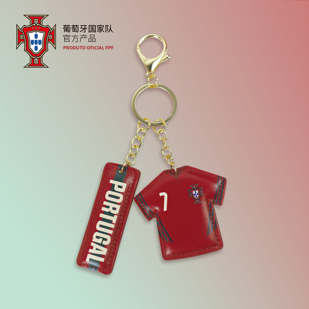 Official merchandise of the Portuguese national team) New C Rofoot fan key chain leather key buckle pendant-Taobao