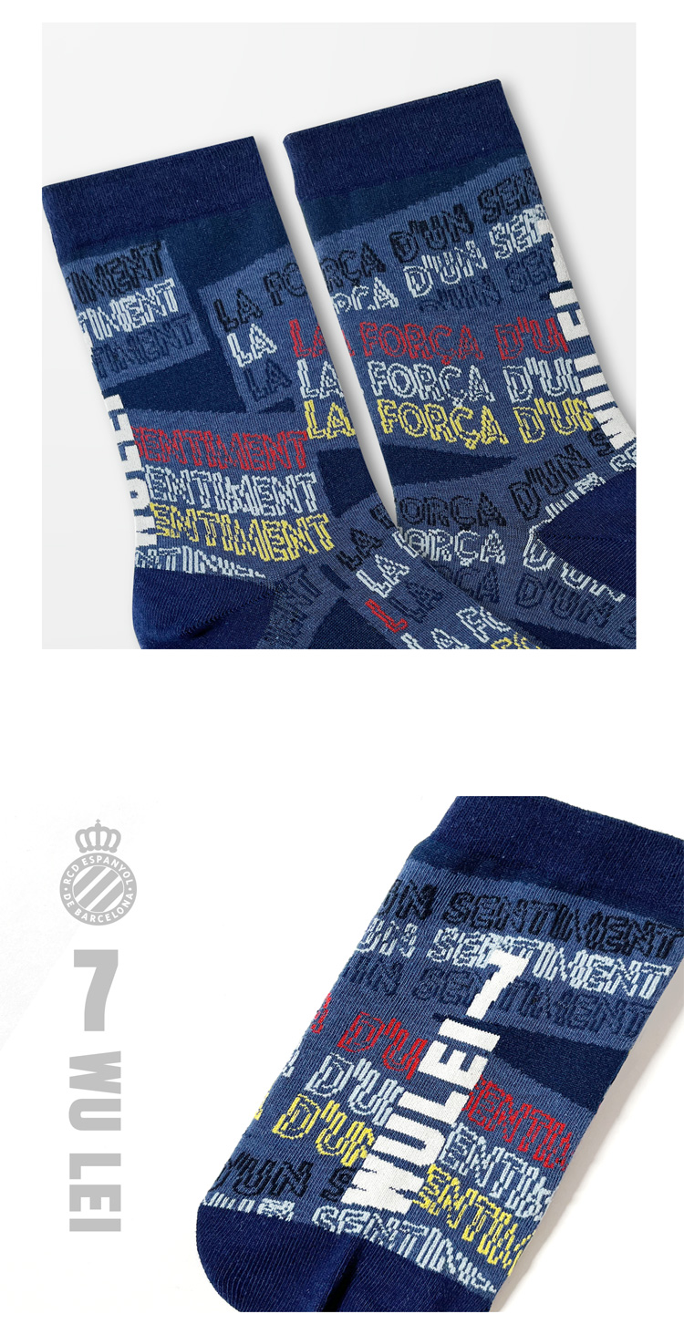 RCD Royal Espanyol Club 3 Pairs / Set Combined Socks