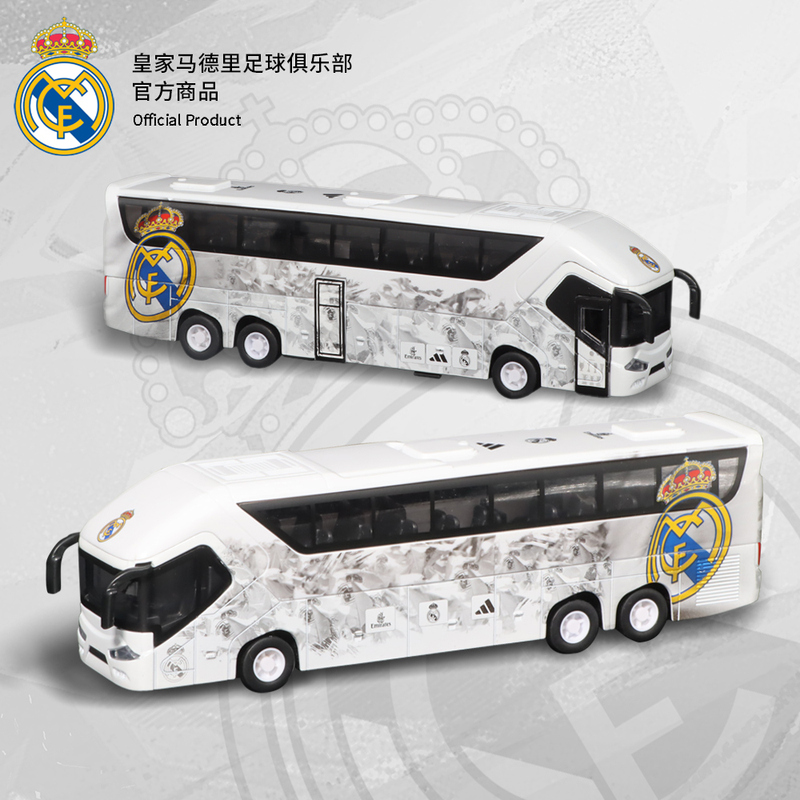 [Same Model as the Official Website] Royal Horse Chelsea Fan Bus Commemorative Model Football Electric Trendy Toy Peripheral Toys