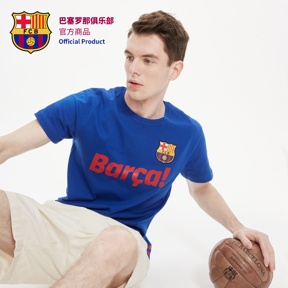 Barcelona's official merchandise -- Barcelona's perimeter pure cotton round collar Coloured short sleeve fan T-shirt sports