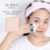 Bai Xiaosheng Flower Essence Air Honey Powder Loose Powder Makeup Powder Cake Lasting Oil Control Không thấm nước Chống mồ hôi Không phấn nổi Artifact - Quyền lực