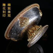 Dharma protector cup pure copper gold and silver Nepalese handmade Tibetan Buddhist supplies carved Tantric ornaments large size cup