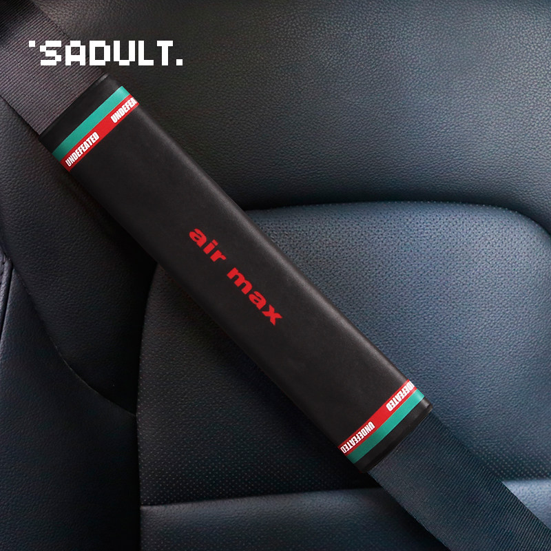 Creative evil to make original car seat belt guard shoulder cover protective sleeve Tide Card Car Interior Trim Cover PU Leather Black