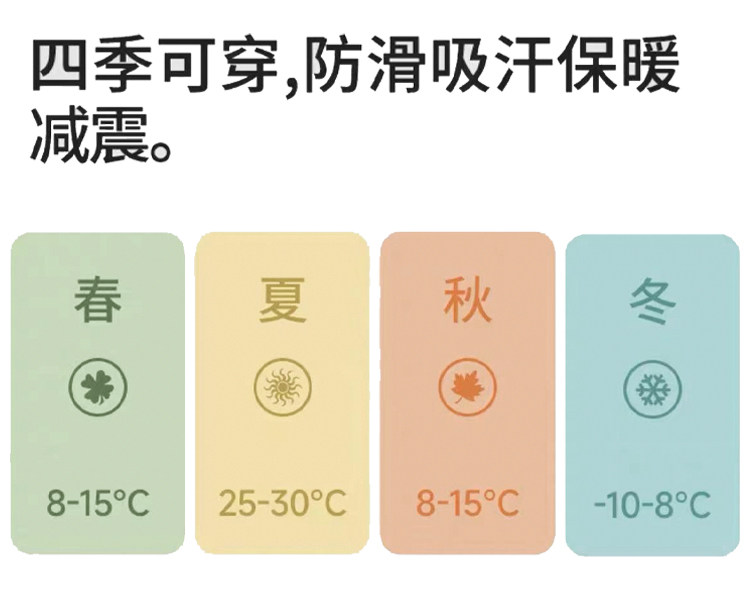 Носки yoga条纹专业防滑普拉提瑜伽袜子专业训练长袜运动分趾五指中筒袜