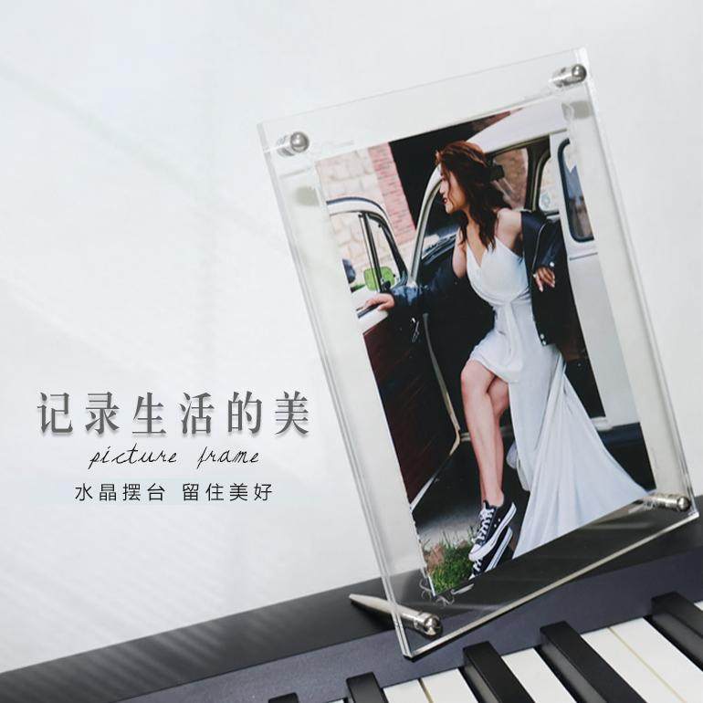 双面透明亚克力相框摆台六七6寸7明信片展示架8照片a4小桌面摆件