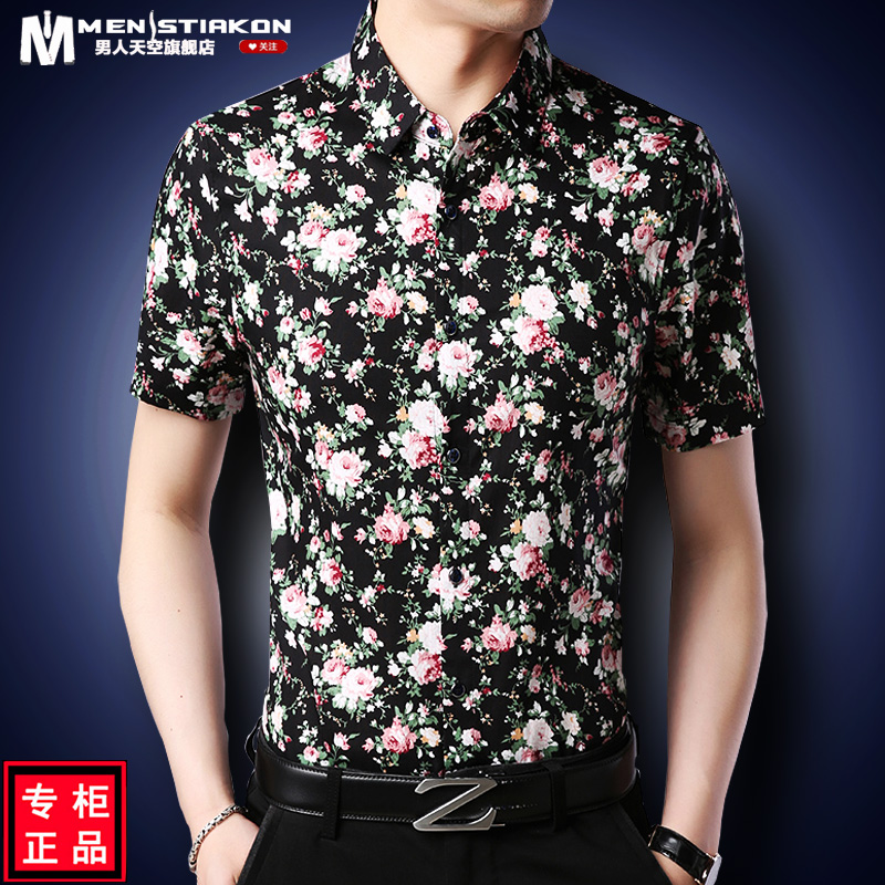 sale sốc chỉ size 2xl mã n8658 giá 780k: áo sơ mi nam thời trang mareag ngắn tay mùa hè họa tiết hoa quần áo nam chất liệu hàng quảng châu cao cấp g02.
