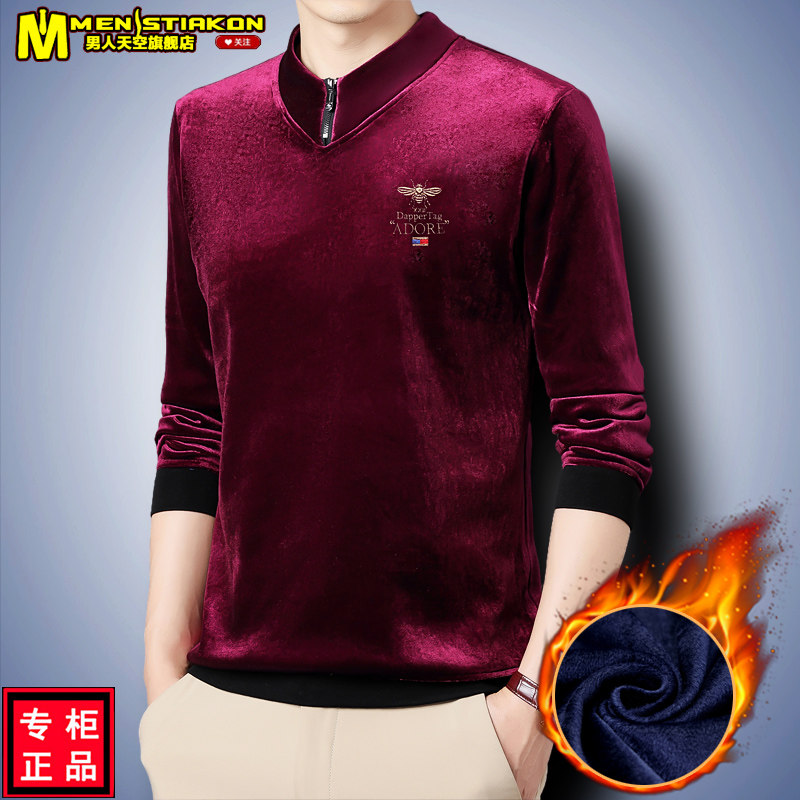 Như ảnh (8)