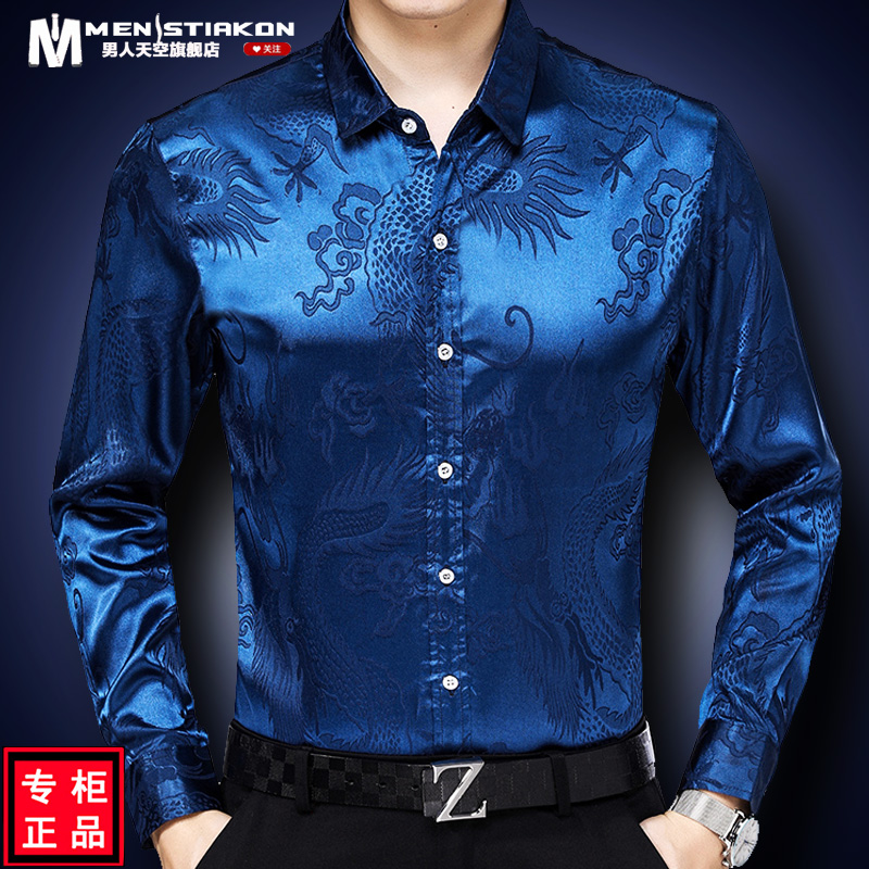 Chỉ Size XL Sale Sốc: Áo Sơ Mi Nam Thời Trang Mareag Dài Tay Hàng Xuân Thu Trung Niên Thời Trang Nam Chất Liệu Hàng Quảng Châu Cao Cấp G03.
