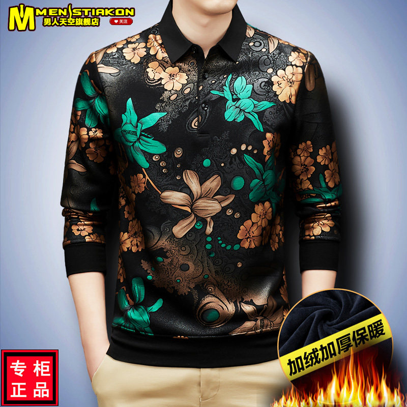 Như ảnh (1)