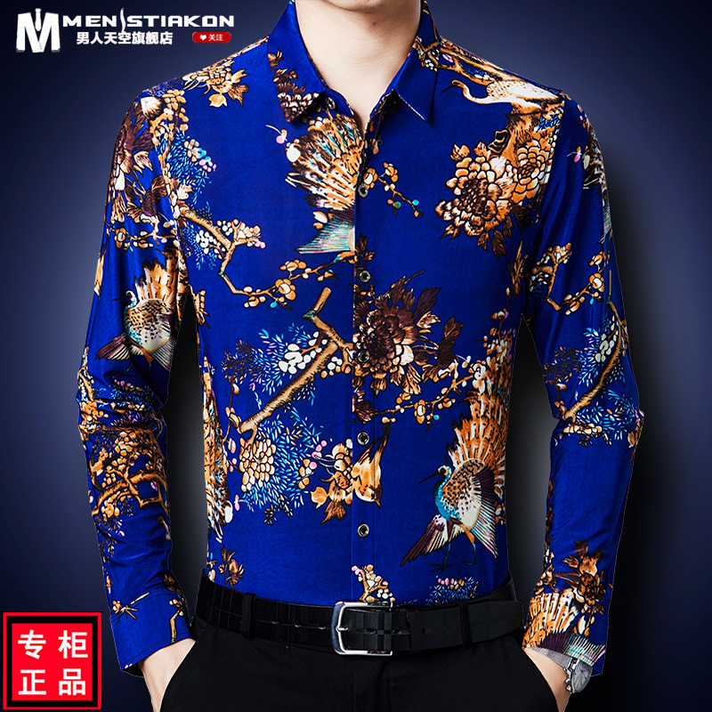 Chỉ Size 4XL Sale Sốc: Áo Sơ Mi Nam Thời Trang Mareag Dài Tay Ngắn Tay Trung Niên Họa Tiết Hoa Quần Áo Nam Chất Liệu Hàng Quảng Châu Cao Cấp G02.