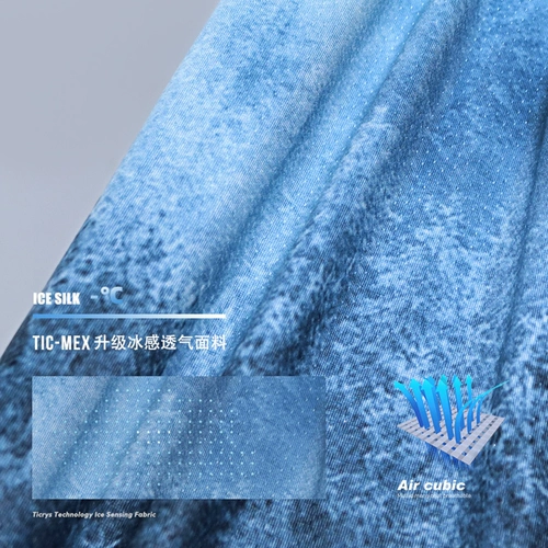 TICRYS Шелковый шарф-платок, дорожная альпинистская маска, ветрозащитный шарф, защита от солнца, делается под заказ