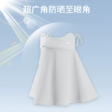 TICRYS Солнцезащитная маска, длинная версия, велосипедное полотенце для лица с ушным крючком, маска для лица с защитой от ультрафиолета, маска из ледяного шелка для велосипедной рыбалки