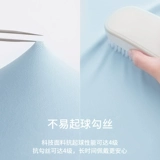 TICRYS Солнцезащитная маска, длинная версия, велосипедное полотенце для лица с ушным крючком, маска для лица с защитой от ультрафиолета, маска из ледяного шелка для велосипедной рыбалки